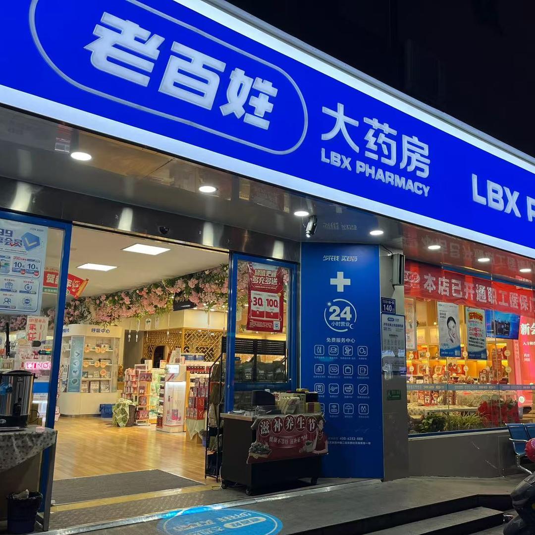duxiaoshuo666