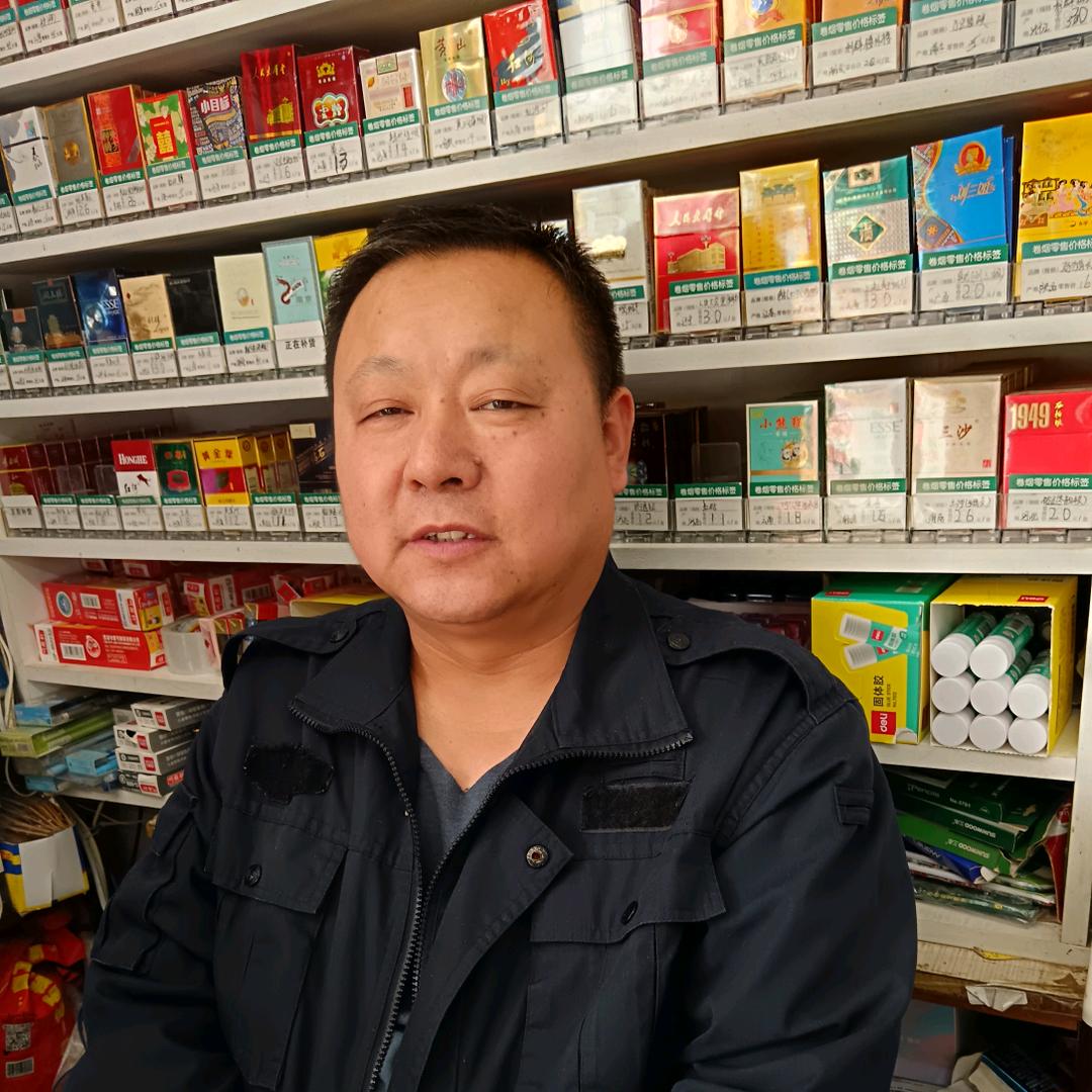 老刚