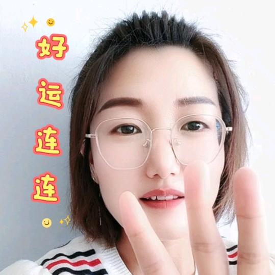 张北牛市静姐（诚泽牧业）