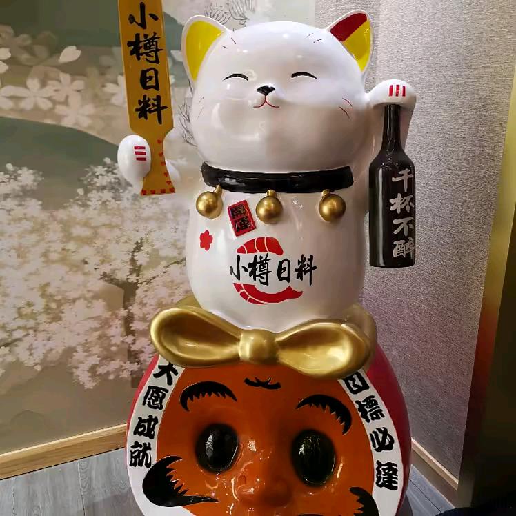 铁力·小樽精致日料｜老高｜