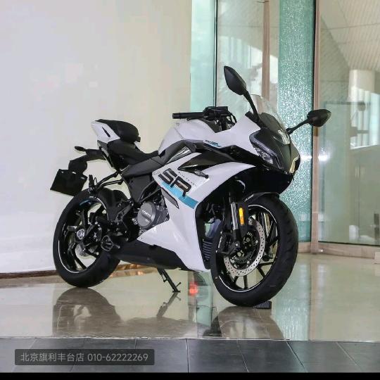 林北（走投无路摆地摊版）