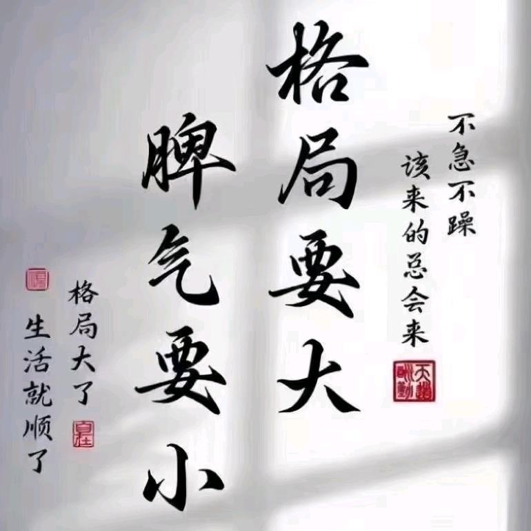 人在梦途💦💦💦💦💦