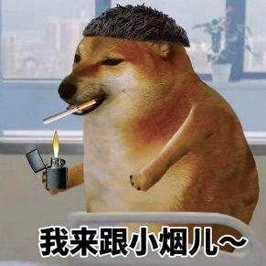 雷津