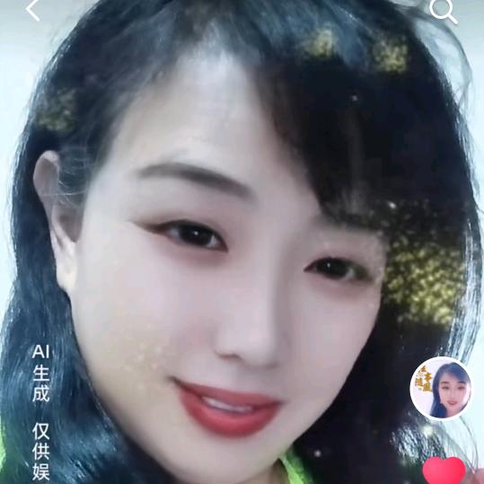 胡二姐