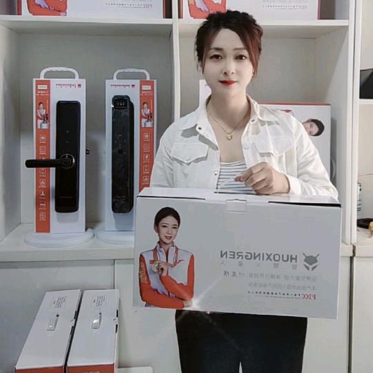 诸暨小雪智能锁