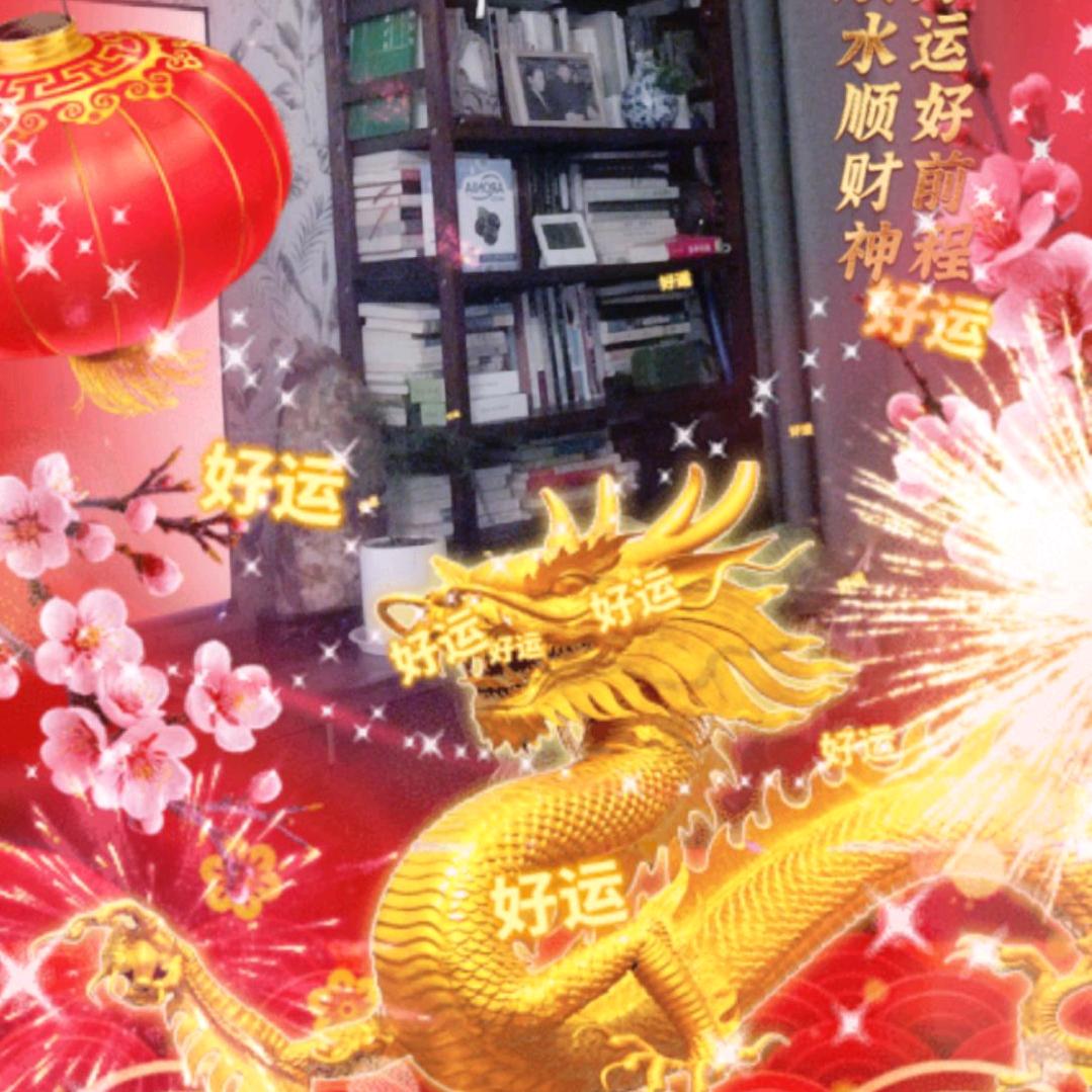 甜茶0
