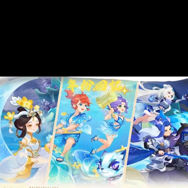梦幻手游万万
