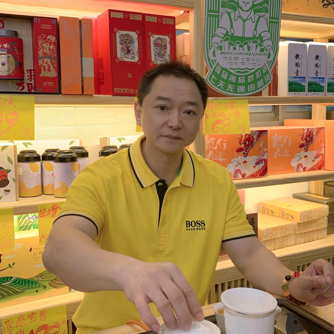 厦门市海沧区金佰佰便利店