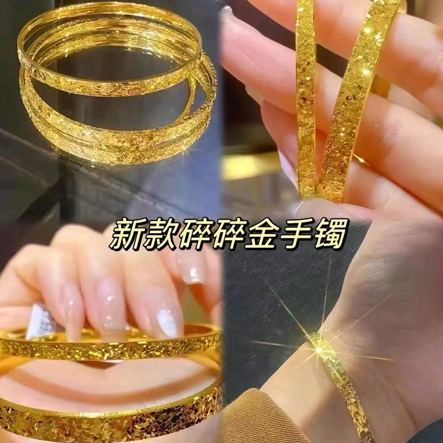 秀妍珠宝💎小倩