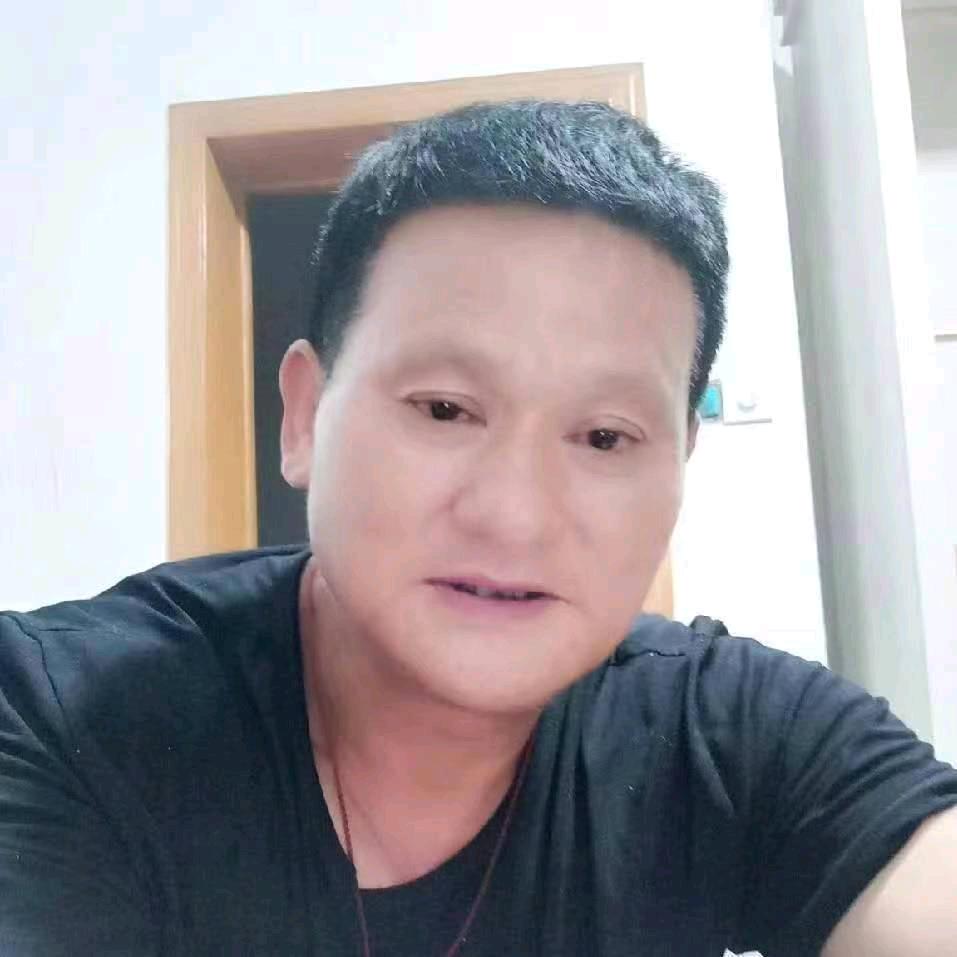 家和万事兴。