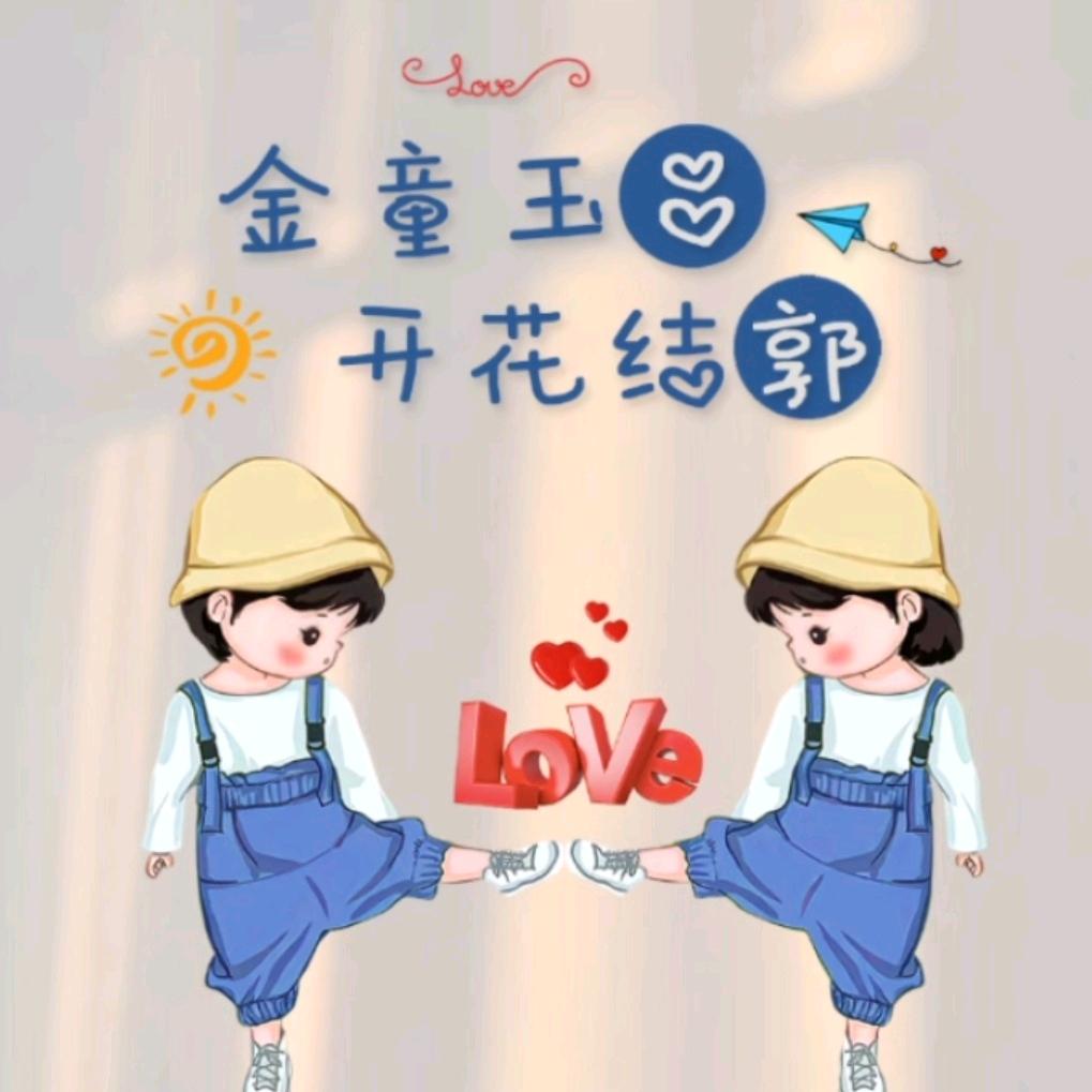 远飞