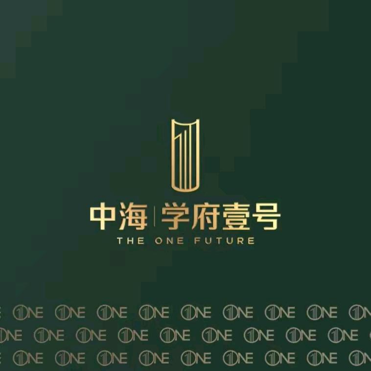 中海·学府壹号