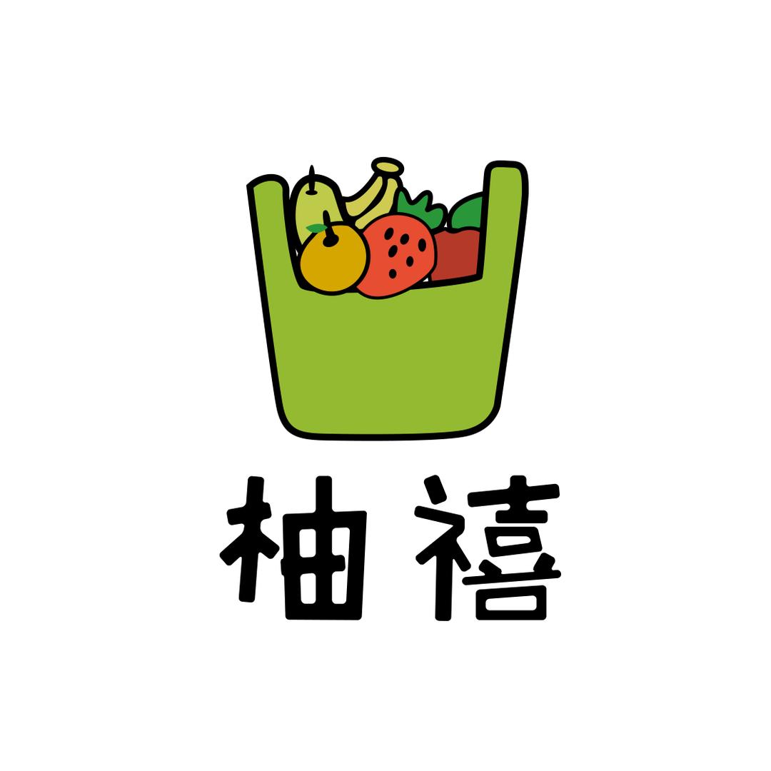 柚禧水果零食小时达