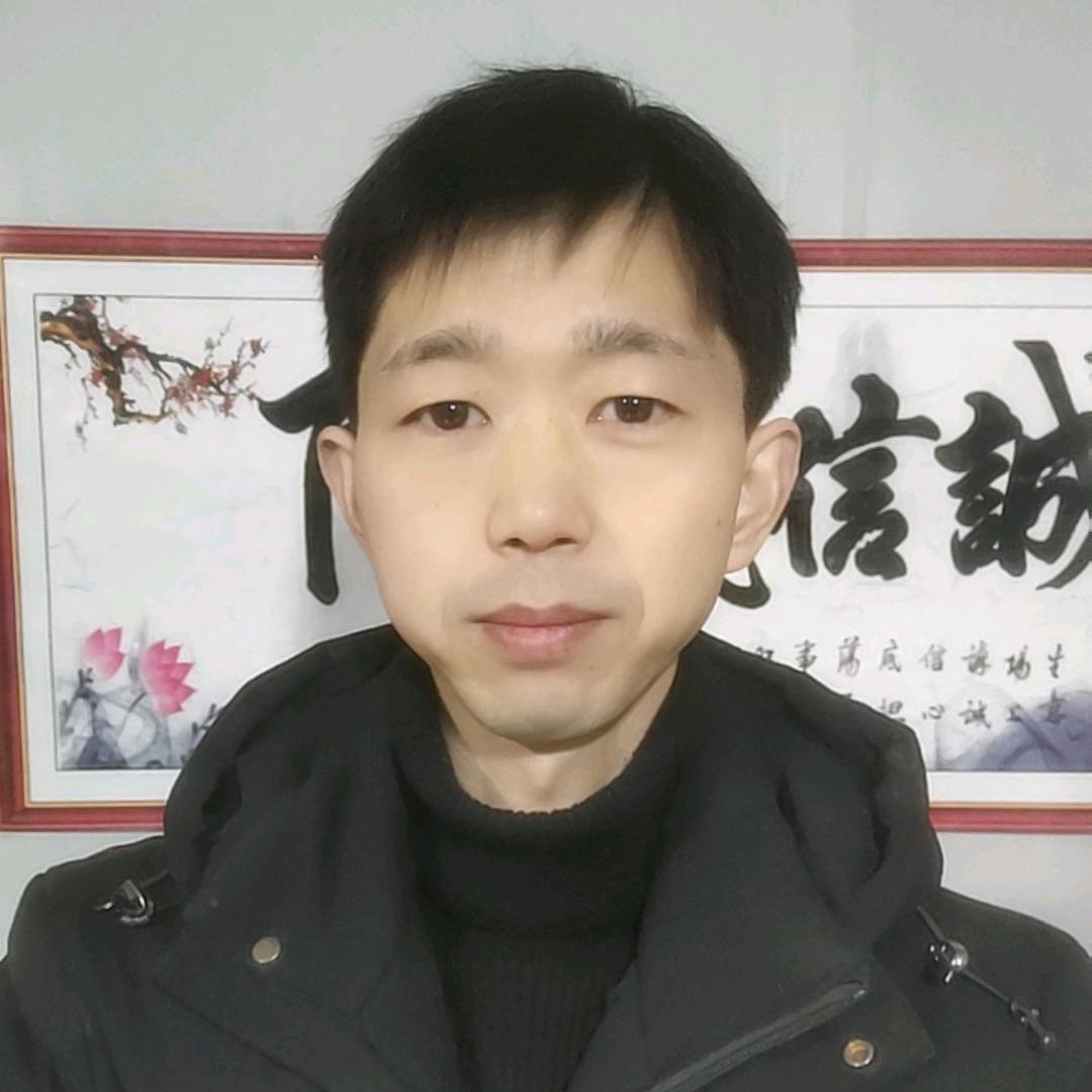 振哥哥