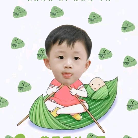 赖二姐