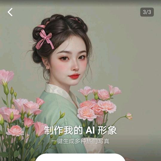 小萌萌✌(̿▀̿ ̿Ĺ̯̿̿▀̿ ̿)✌