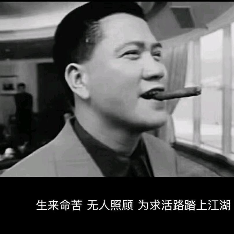 @阿东推剧