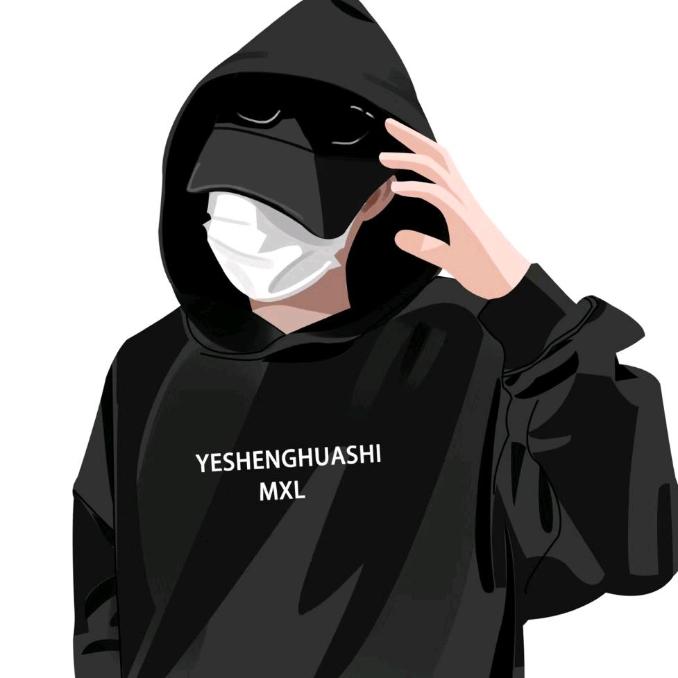 谈笑世苍茫