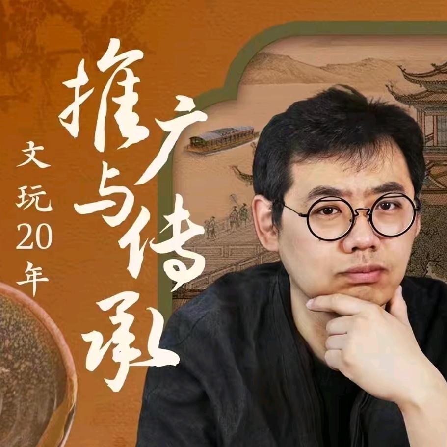 迟锐折扣精选