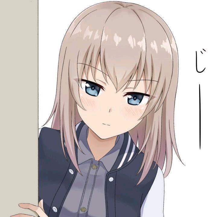 宾果的逸见艾丽卡