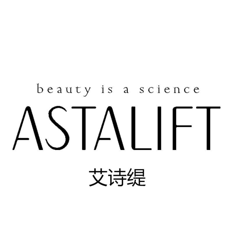 Astalift艾诗缇海外旗舰店
