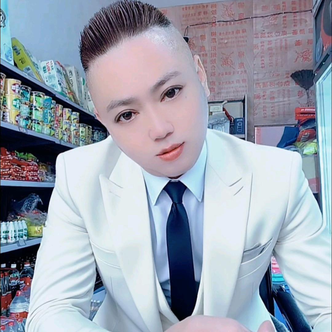 阿♥成