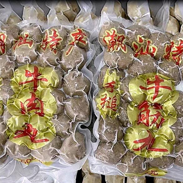 正宗汕头牛肉丸～牛筋丸