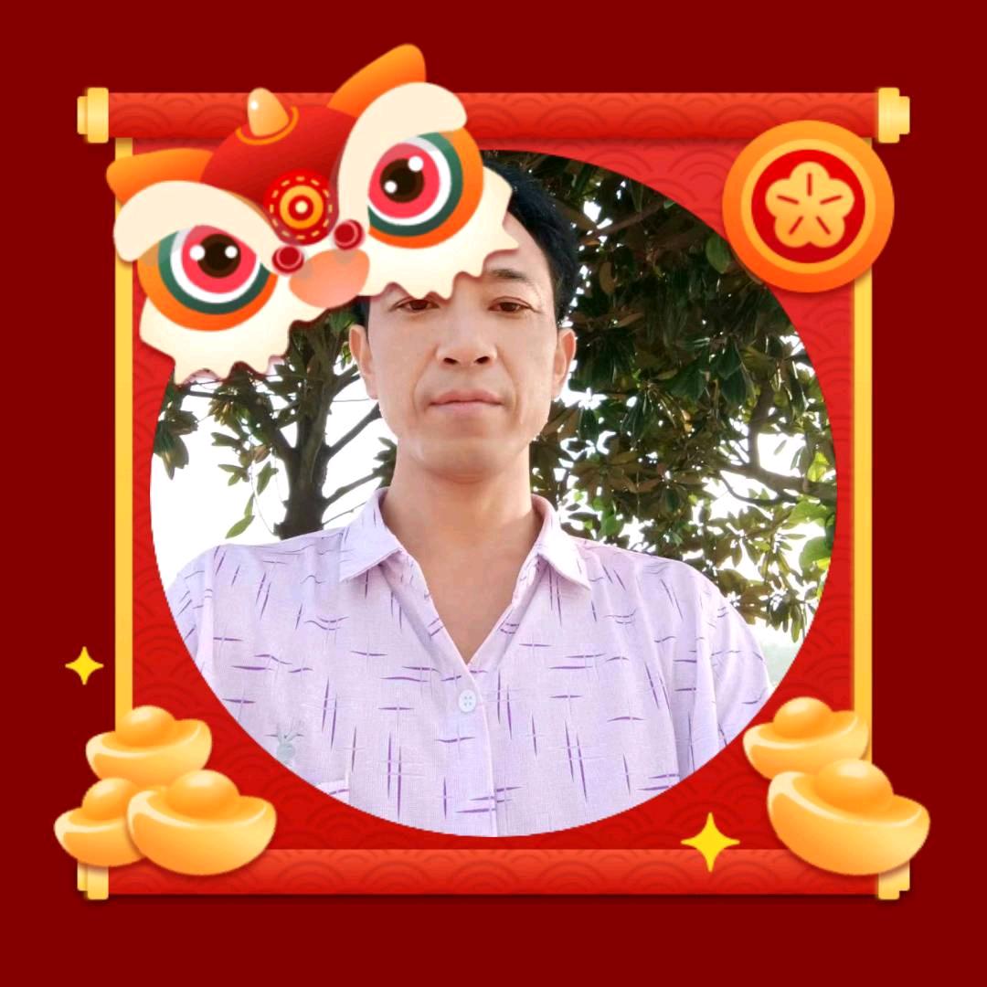 工程师