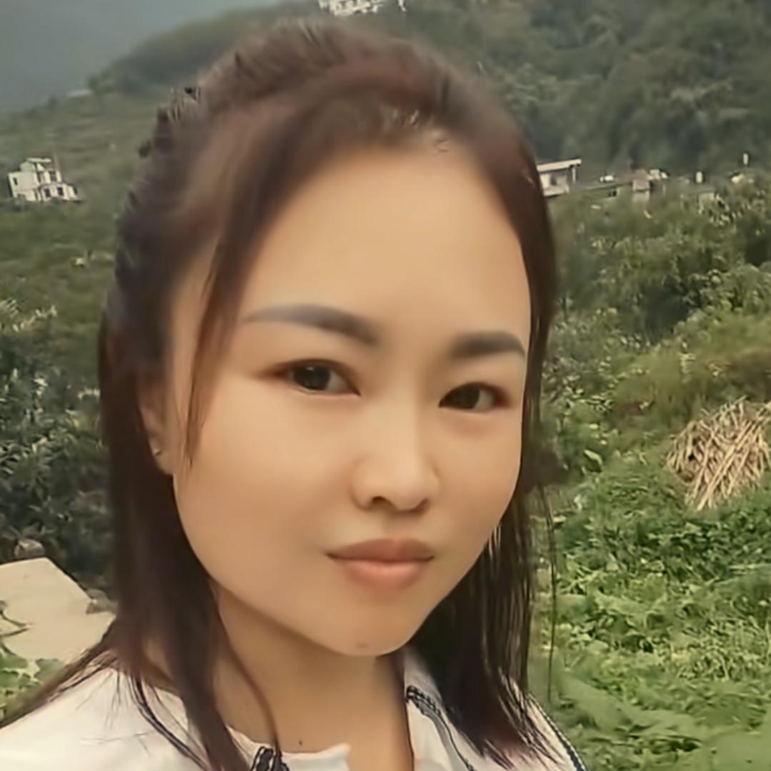 农村三妹