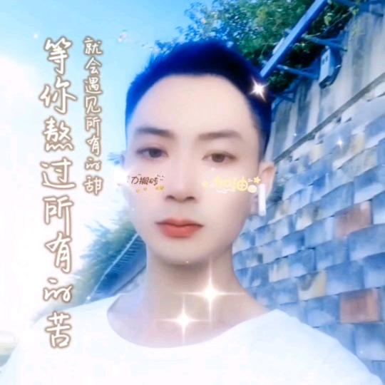 ᰔᩚ🍁尘缘若风🧸◡̈ ♥এℒℴ