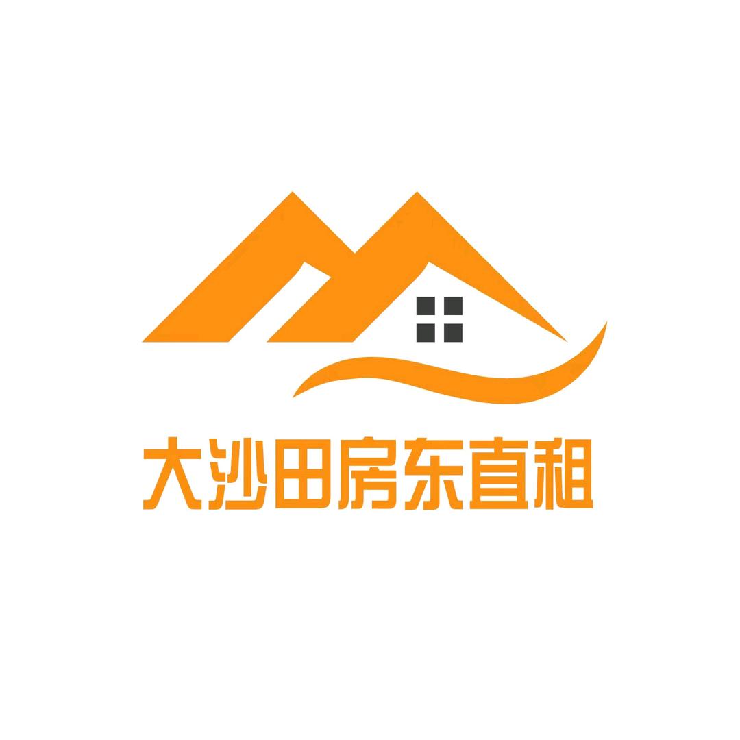 大沙田房东直租（谢姐）