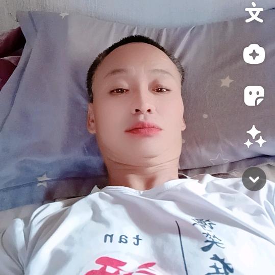 谭远成，单身