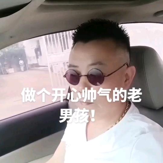 封存