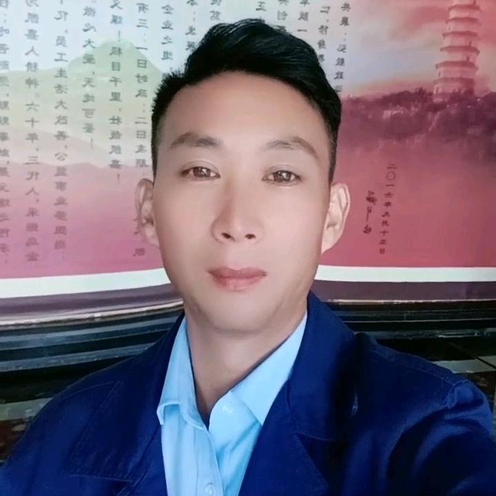 用心爱着你