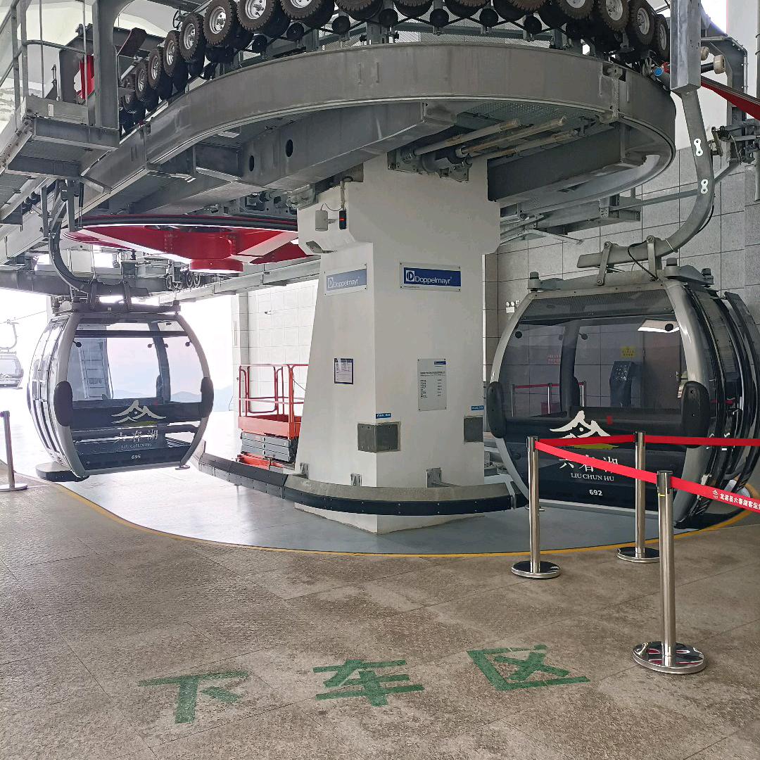 老叶