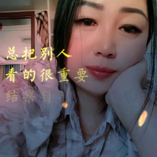 郑……八月🌹🌹🌹