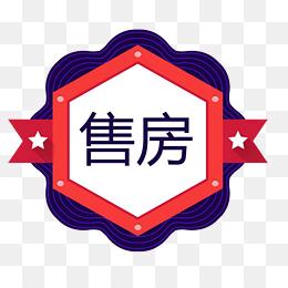 追梦