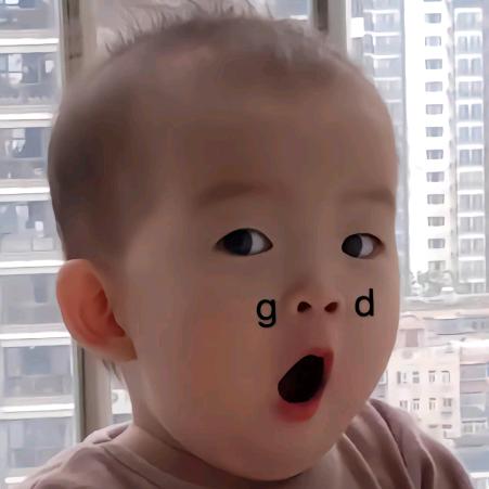 你随便