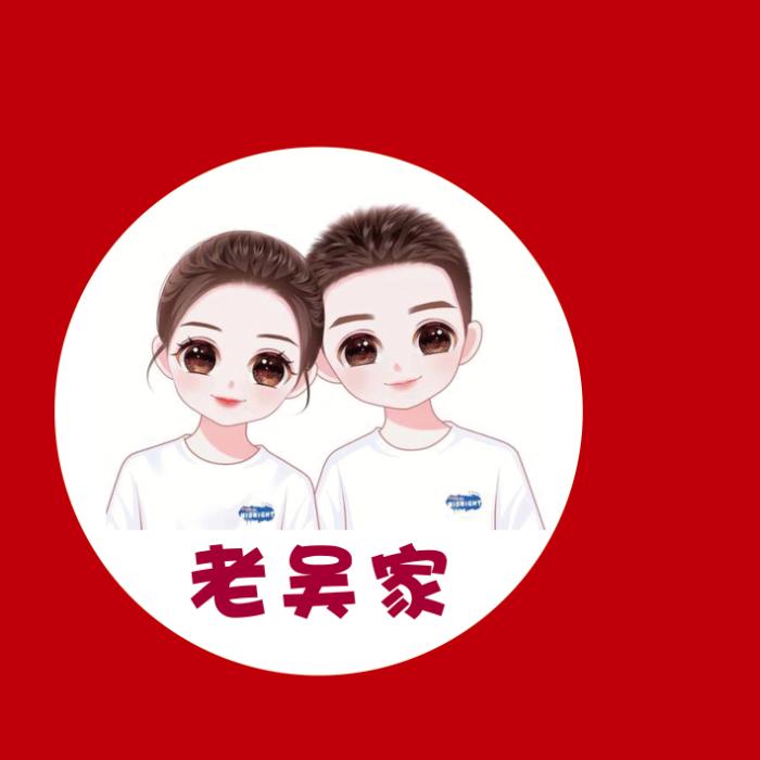小吴