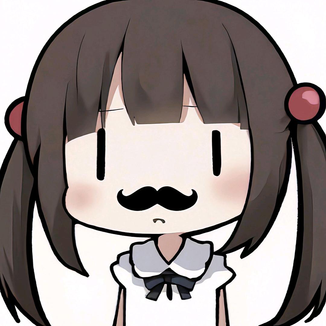 清施