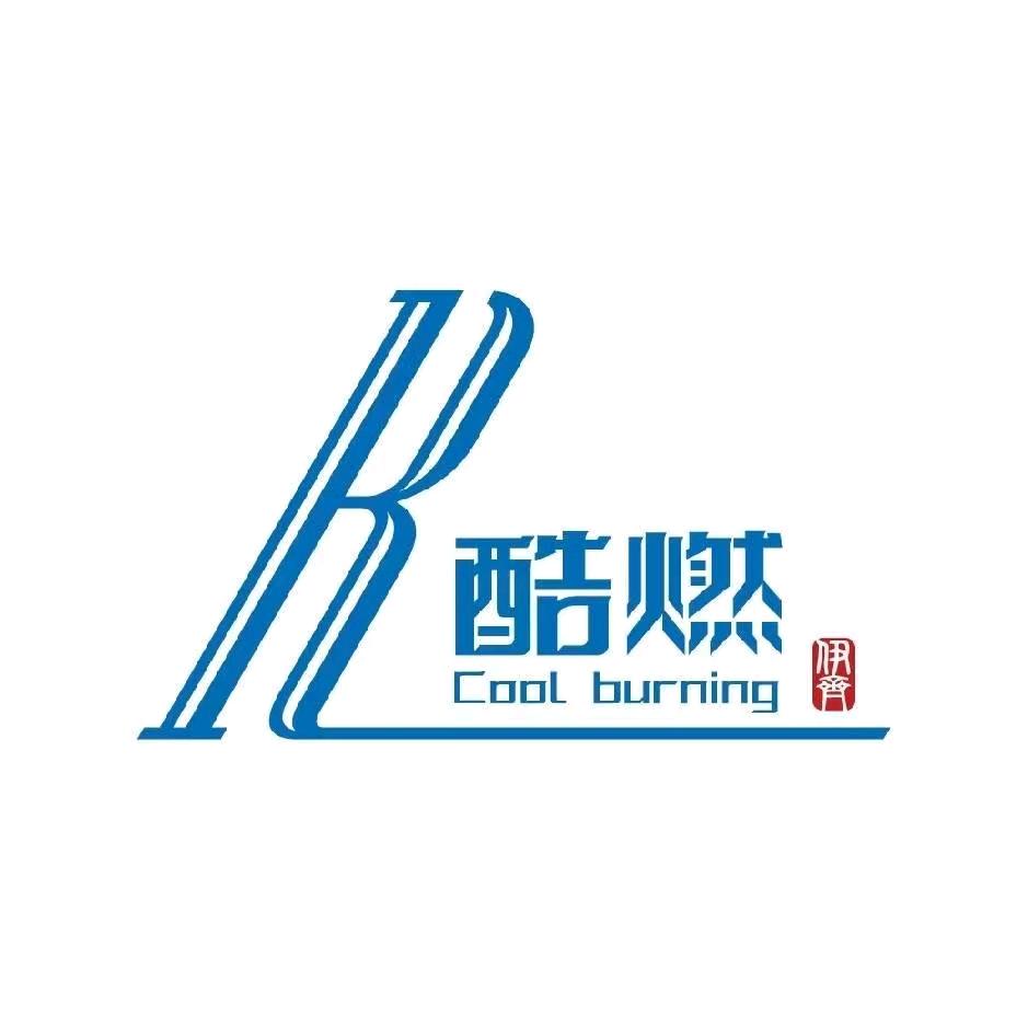 沈阳伊齐酷燃健身训练基地