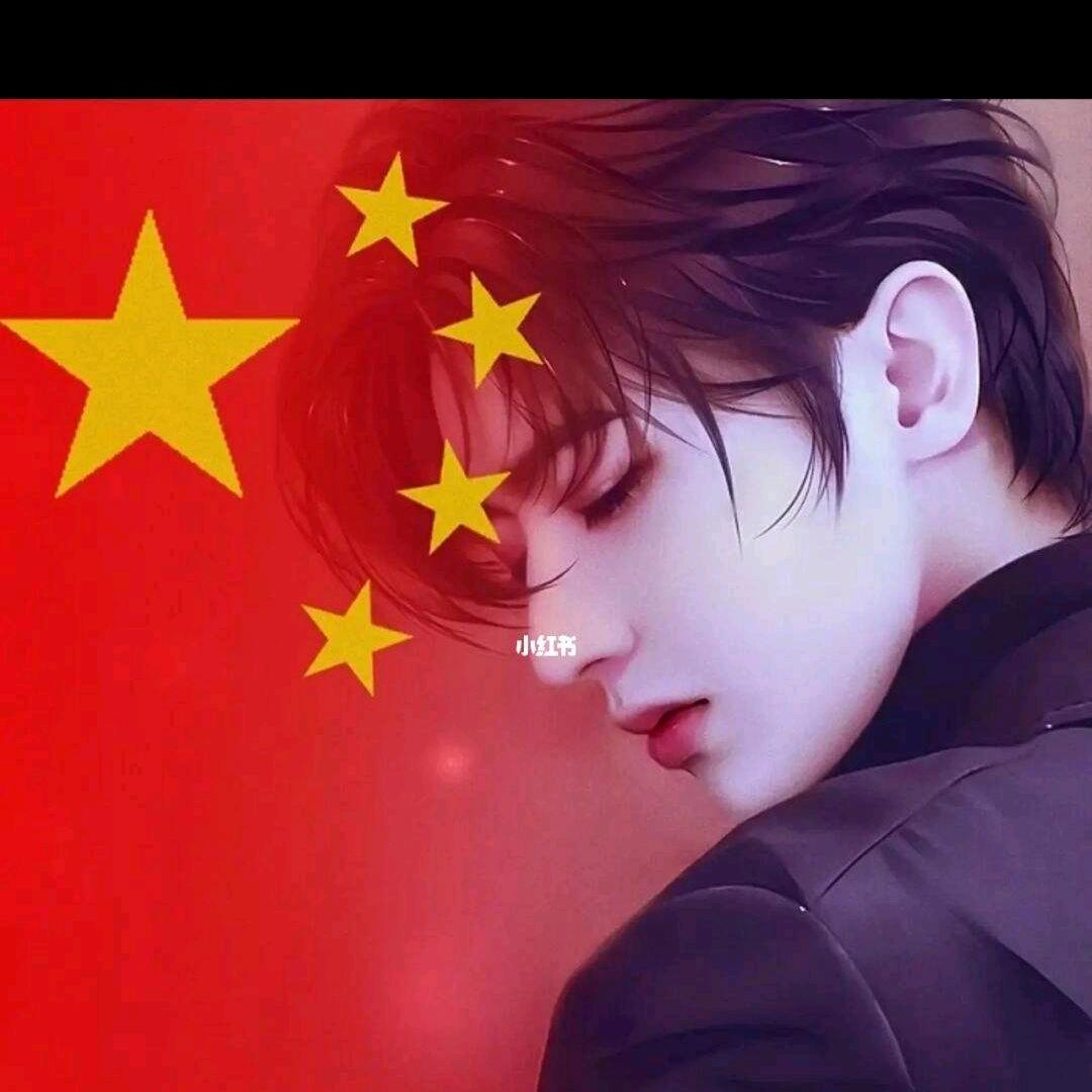啊哩