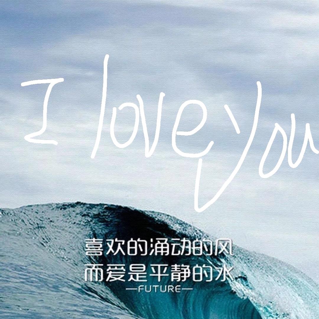 水涨船高