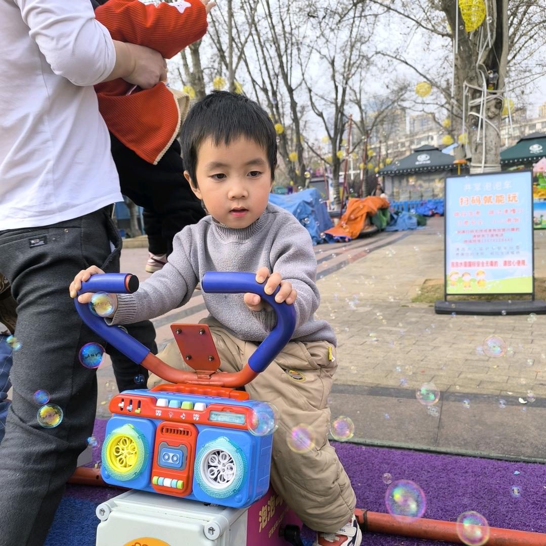 西瓜脸上飞红