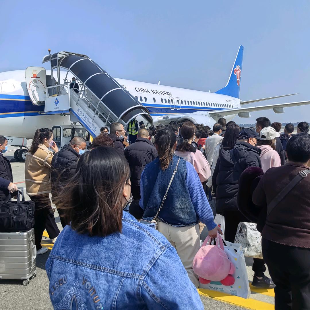 看淡一切
