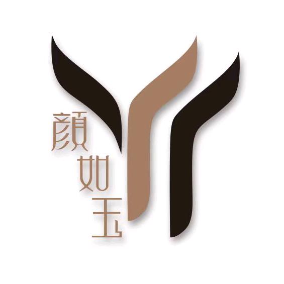 诸城颜如玉美容养生会所