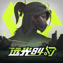 远光84赛事