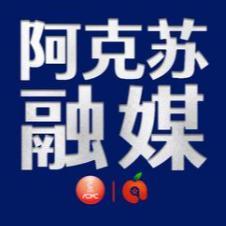 阿克苏电视台FM101.6维语综合频道