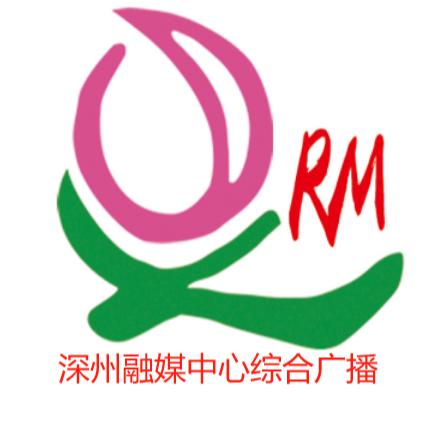 深州融媒中心综合广播