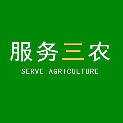 淄博广电服务三农栏目